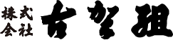 ロゴ