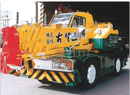 車輌２